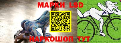 дурь Шебекино