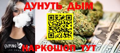 гашик Шахты