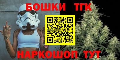 гашик Шахты