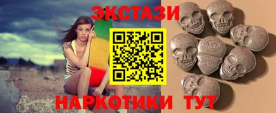 бошки Шелехов