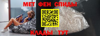 бошки Шелехов
