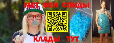 гашик Шахты