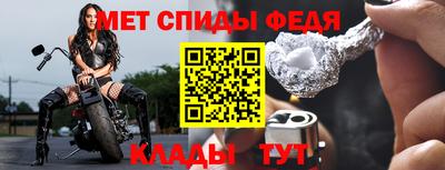 дурь Шебекино
