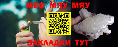 бошки Шелехов